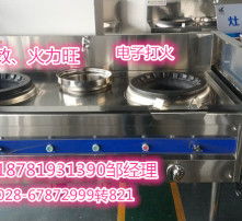 高清圖片技術推廣 賦能視覺時代，提升品牌影響力